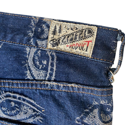 Kapital 12oz Speakeasy Denim 5P Okabellbo