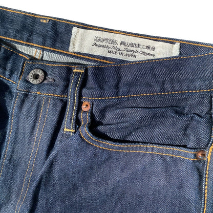 Kapital 14oz Denim 5P Stone