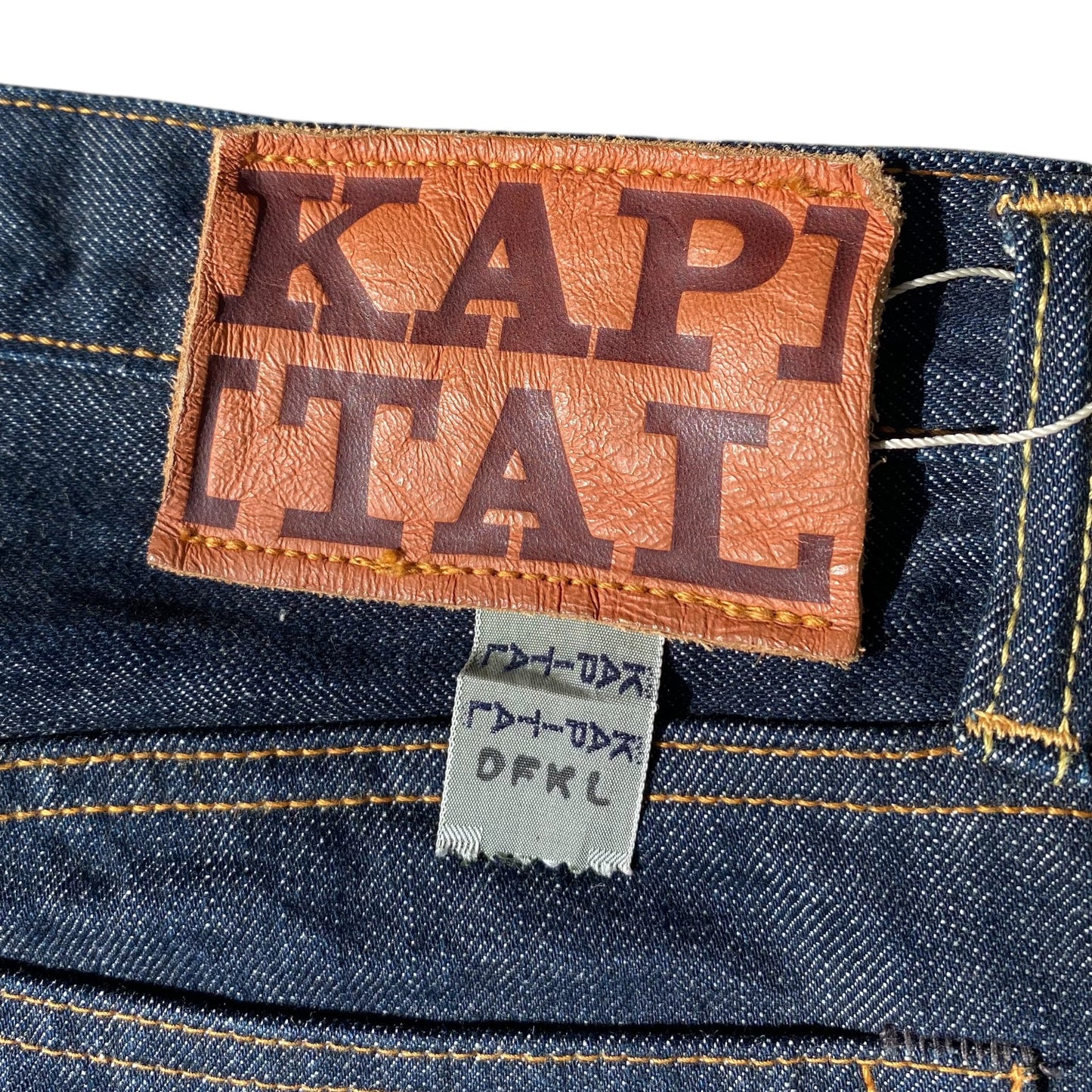 Kapital 14oz Denim 5P Stone