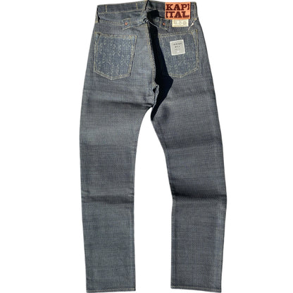 Kapital Century Denim 5P Monkey Cisco No. 7 Diamond Pattern