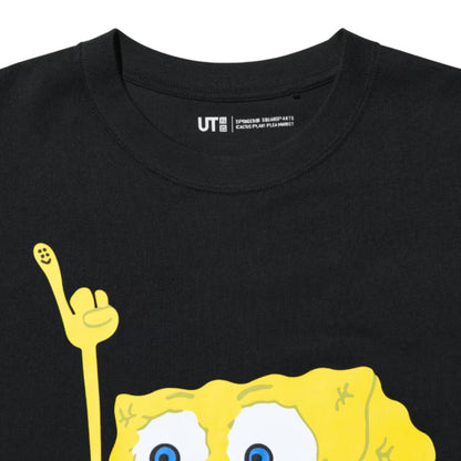 CPFM x SpongeBob x Uniqlo I Need It Oversized Tee