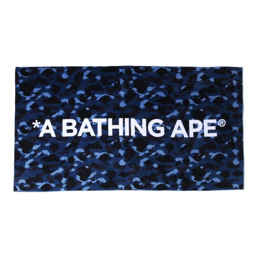 Bape Color Camo Beach Towel