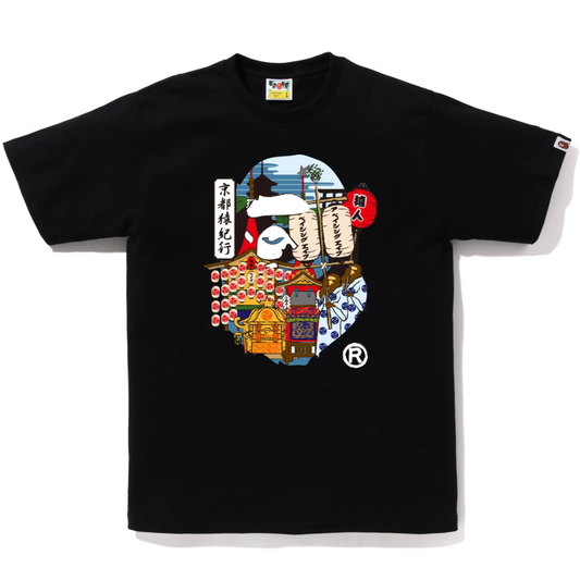 Bape Kyoto Festival Ape Head Tee