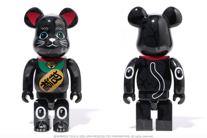 Bape Lucky BE@RBRICK 100% & 400% Set