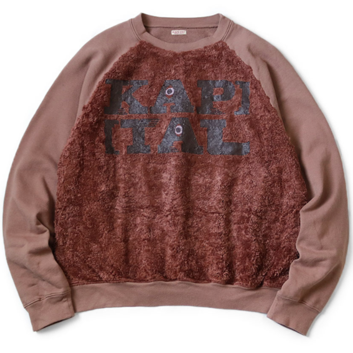 Kapital Fleece x Fur Grizzly Sweatshirt (Speakeasy Kapital)