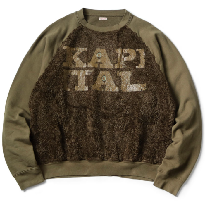 Kapital Fleece x Fur Grizzly Sweatshirt (Speakeasy Kapital)