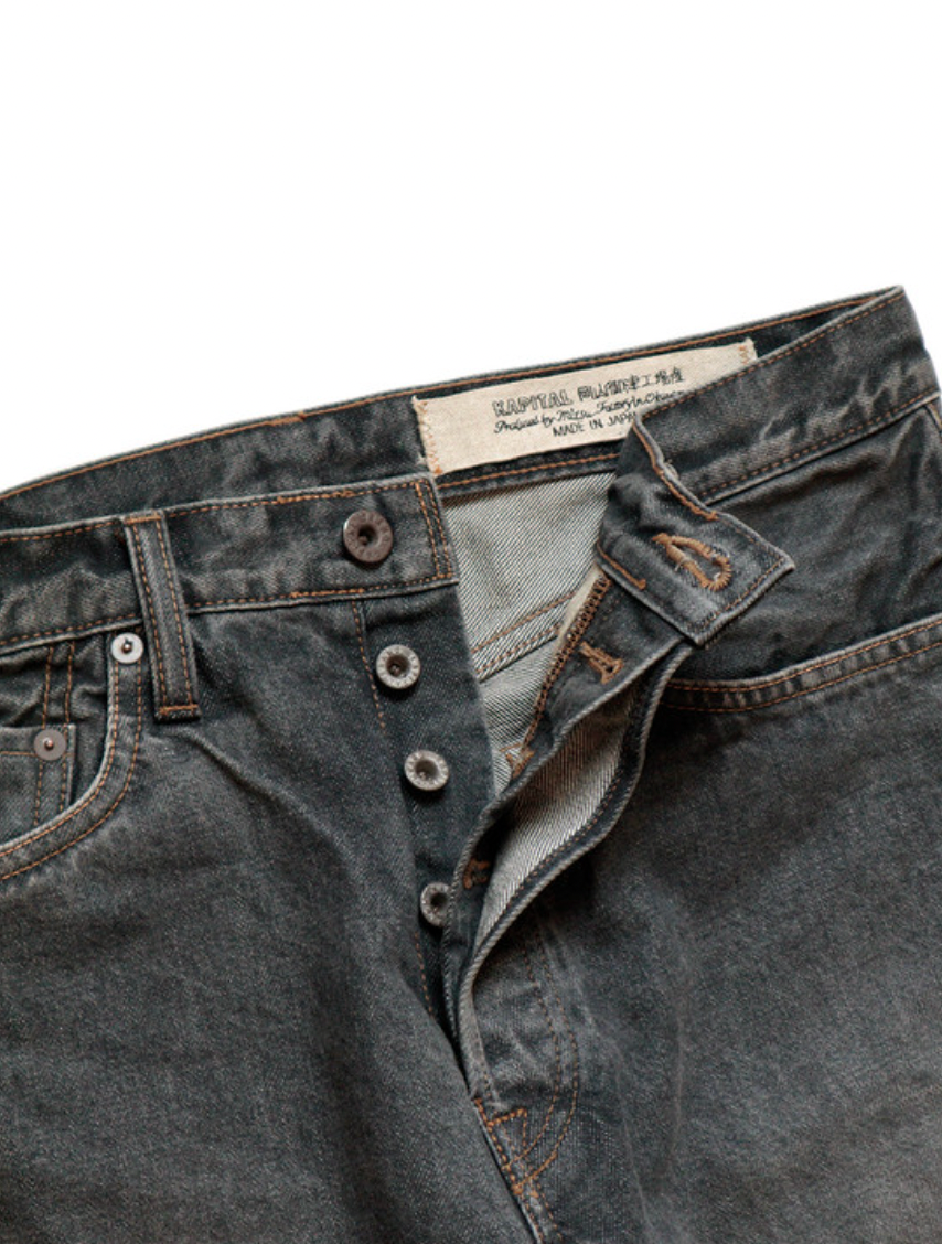 Kapital 14oz Black Denim 5P Monkey CISCO (Studs Remake)