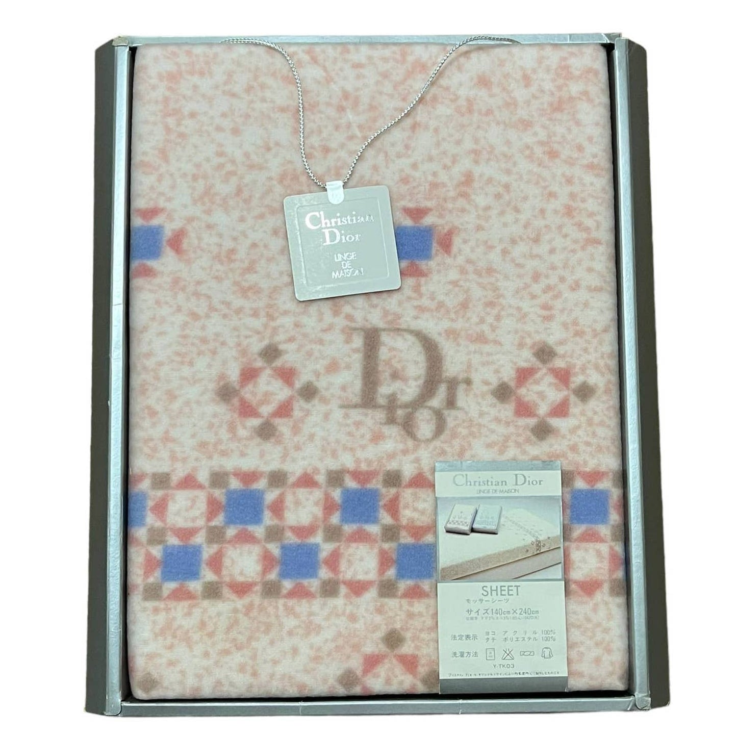 Vintage Dior Bed Sheet (80's)