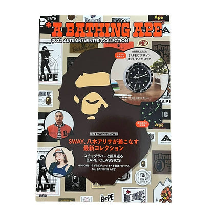 Bape Bapex Table Clock