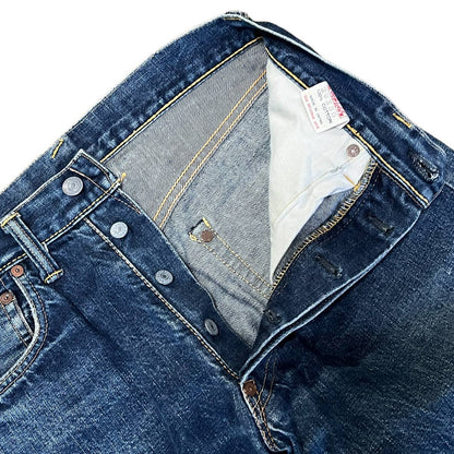 Evisu Vintage Wash Jeans