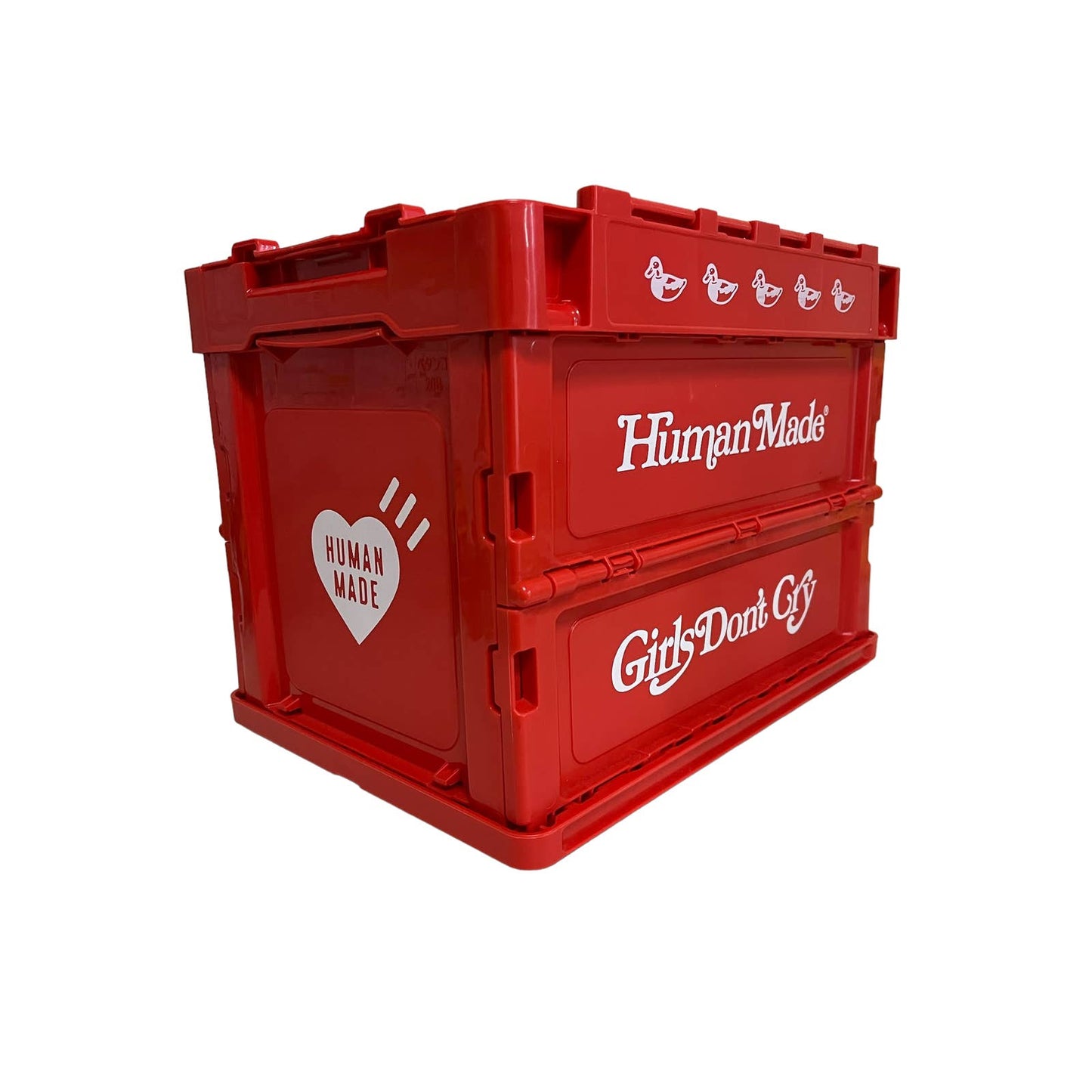 Human Made x Girls Don't Cry 20L Foldable Container Red