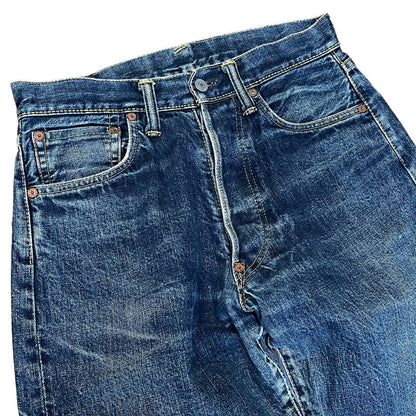 Evisu Vintage Wash Jeans